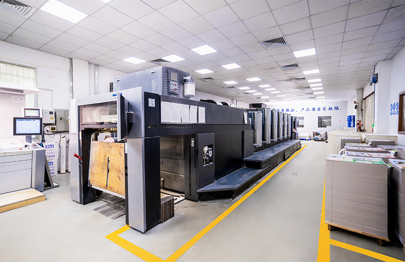 Industrial Press